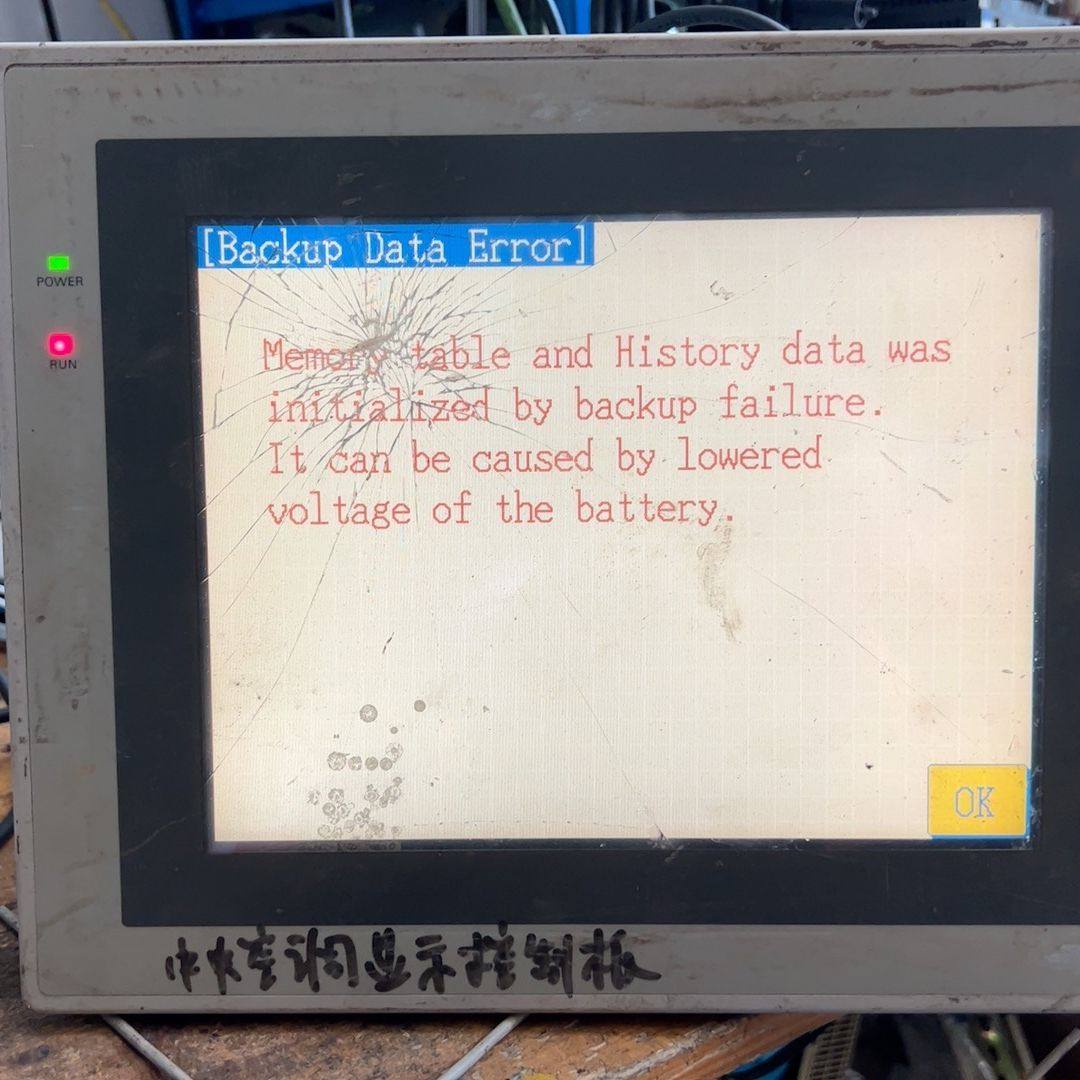 屏NT631C-ST151-EV2S实图拍能显示配件价