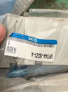 带电磁阀VP744-5DZ1-A实物拍摄上请联