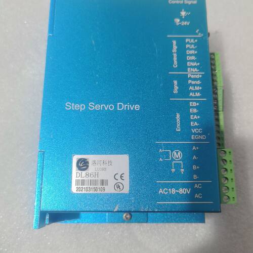 洛河DL86H闭环步进驱动器