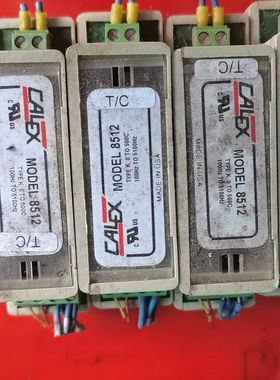 CALEX传感器 MODEL8512