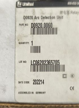 利特富继电器D0920 Arc Detection Un