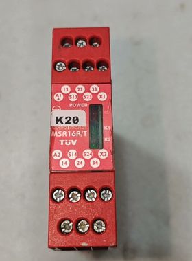 Allen-Bradley Guardmaster MSR1