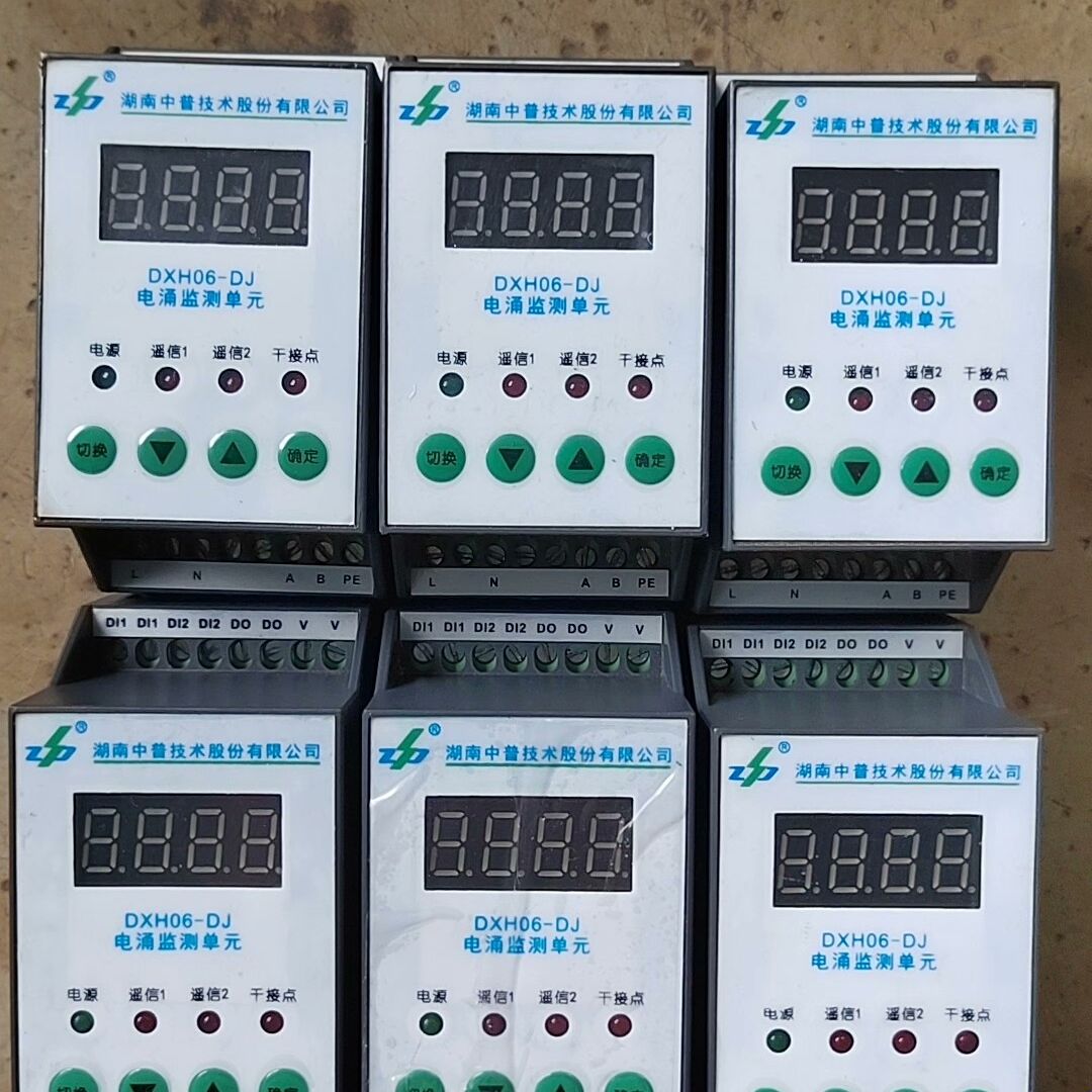 湖南中普电涌监测单元 DXH06-DJ 有6个 库存未使用