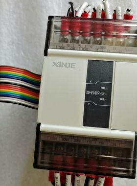 拆机XD-E16YR成色漂亮功能包好 可以下