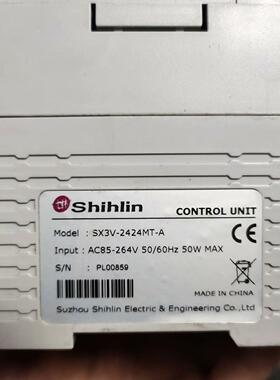 士林PLC SX3V-2424MT-A 拆机 成色还可以