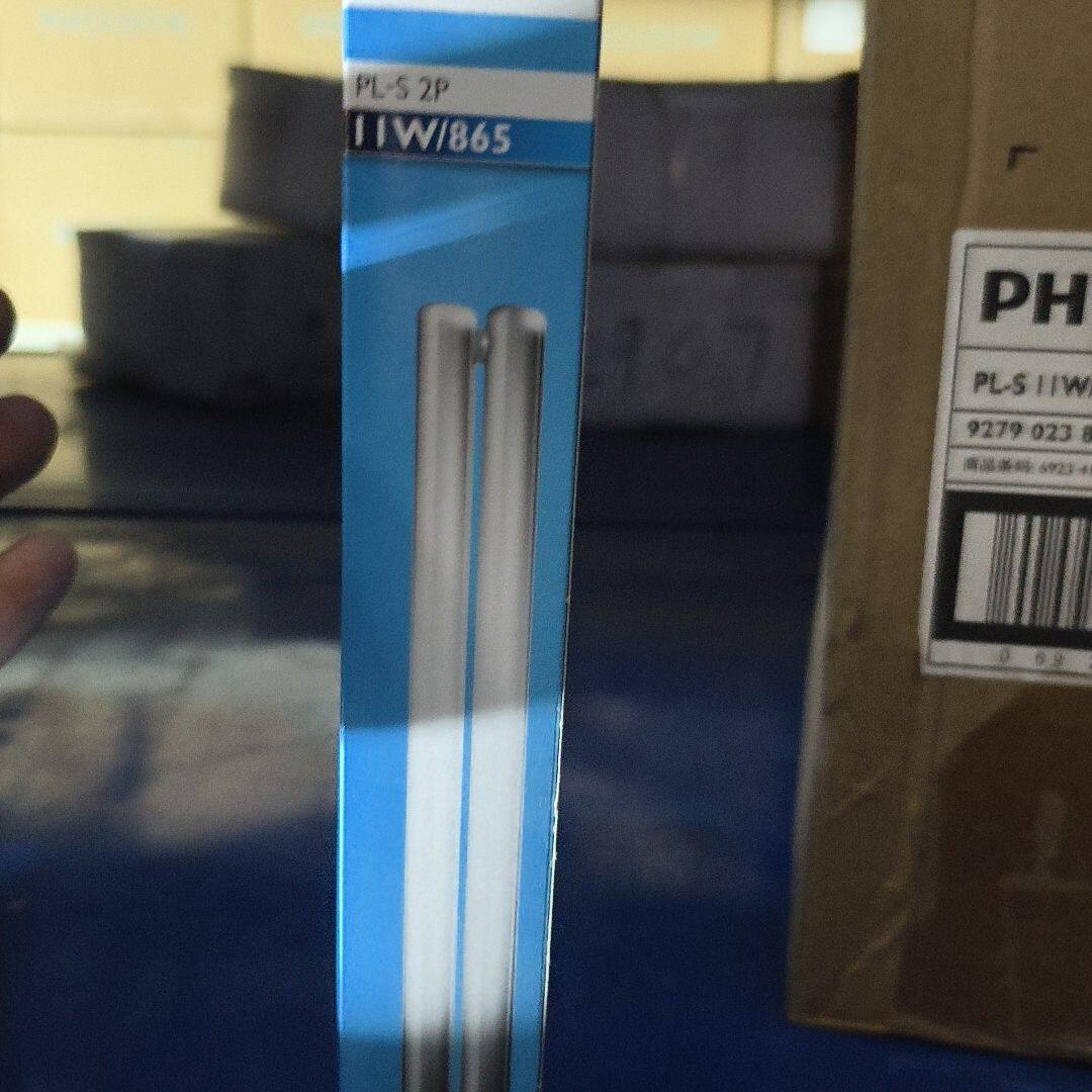 PL-S 2P 11W/865灯管 未使用 买回来