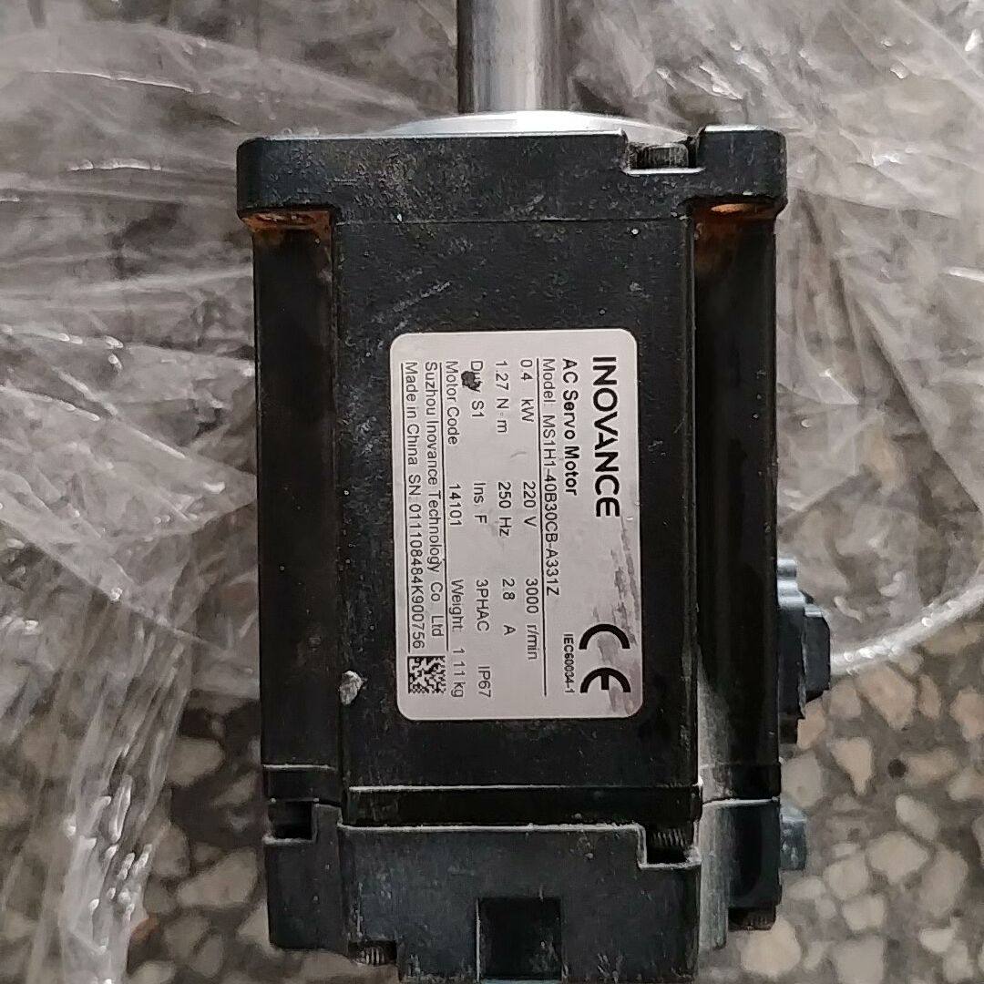 汇川伺服电机 MS1H1-40B30CB-A331Z