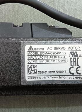 ECMA-C20401FS电机 功能包好 询价出售