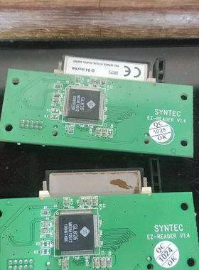 新代EZ系列 EZ-READER  V1.4 程序传输板 正