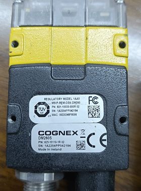 康耐视DM260S读码器 型号是MSIP-REM-CGX-D