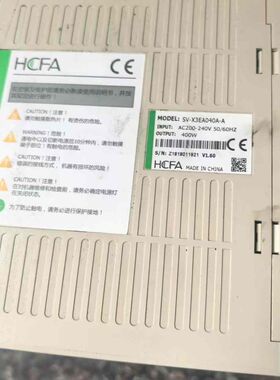 禾川伺服驱动器SV-X3EA040A-A 400W功率 AC