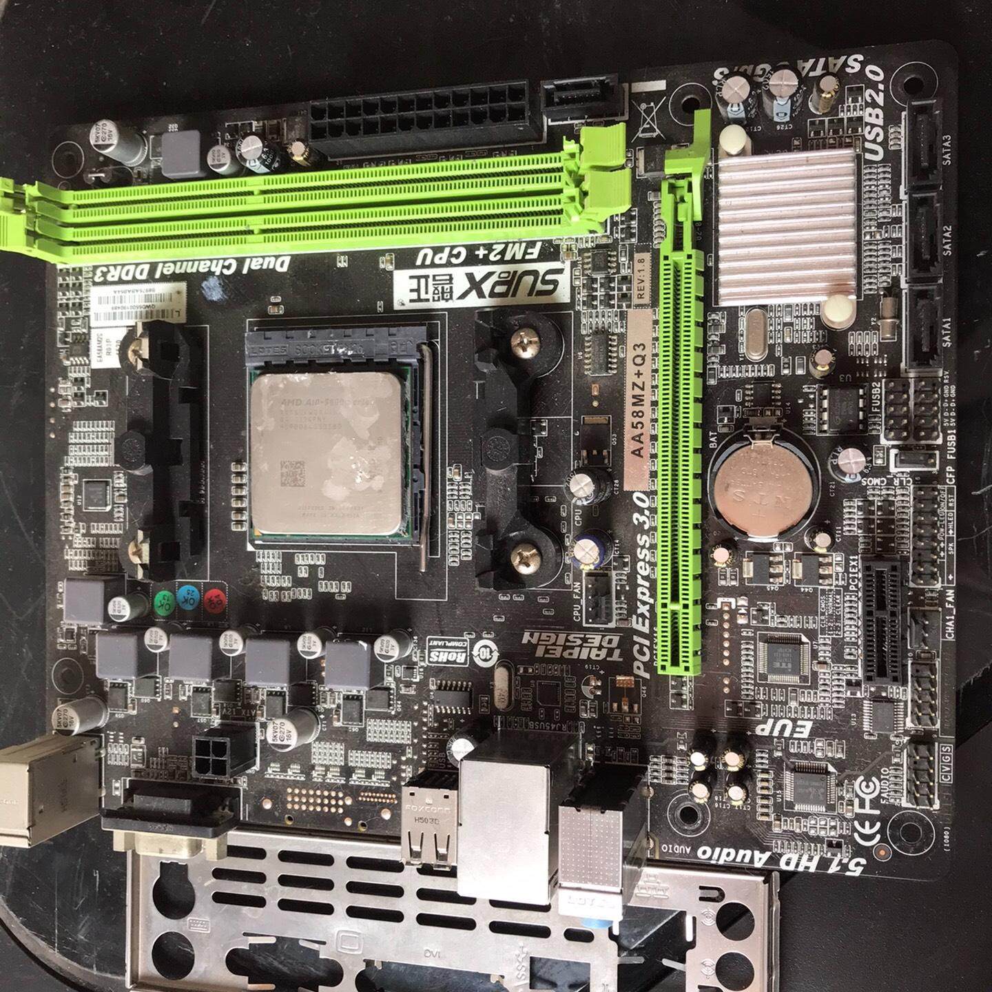 SURX磐正FM2+CPU主板CPU套装。amd a10-5