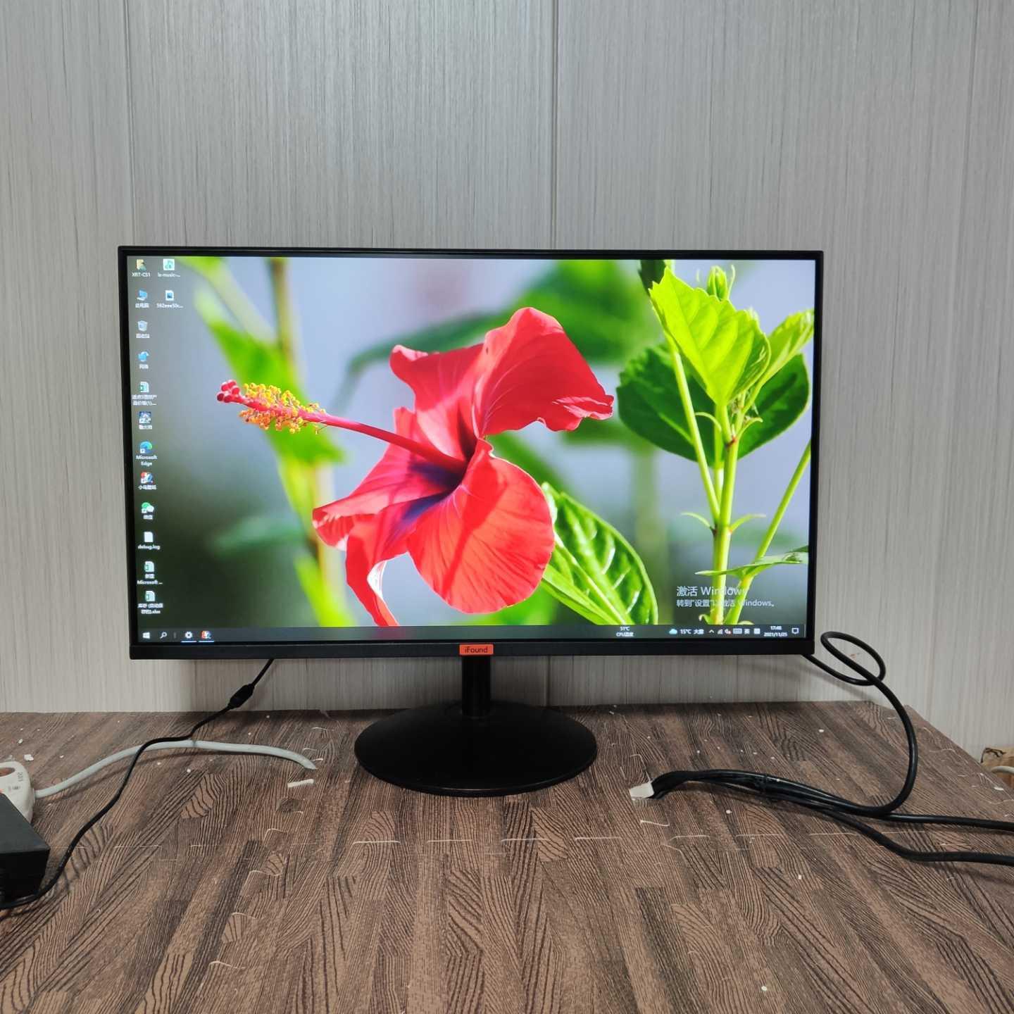 方正FD2735W+ iFound 27寸75hz IPS-