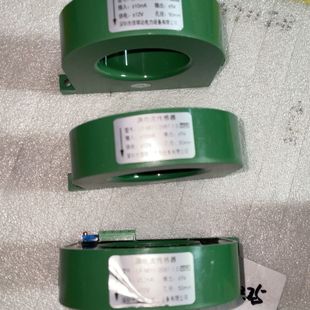 35B7 信瑞达漏电流传感器 I11 型号LF