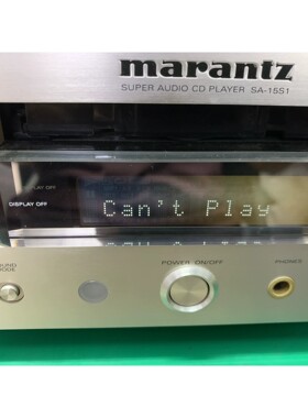 马兰士 Marantz SA-11S1 /SA-15S1 /
