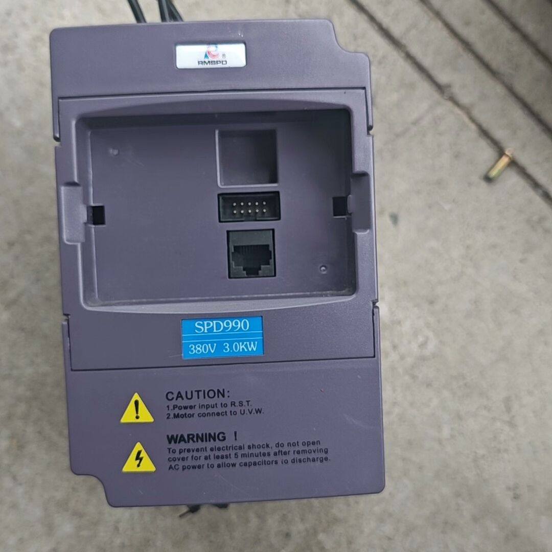 上海人民变频器SPD990-P3.0kw-H3-D  3kw