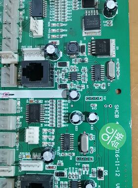 网络控制SHCB一485 拆机十几张 见图实拍物 一张180