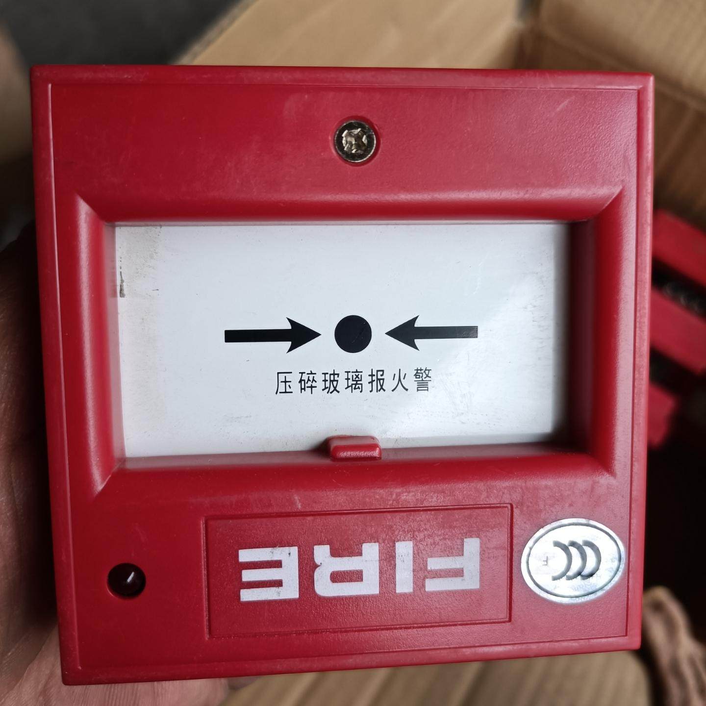 爱德华J-SAP-M-SIG1271烟感设备处理需要