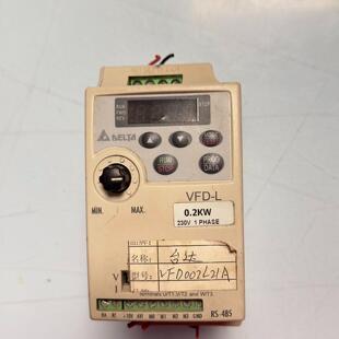 台达VFD002L21A变频器 拆机件 成色如图 包