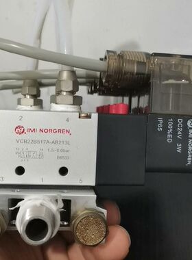 英国诺冠  NORGREN 电磁阀  VCB22B517A-
