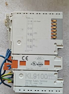 KL9100 RS版成色实物图功能包好 有5个  需要联