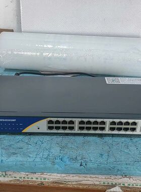 维盟 WS4026GMP 24口全千兆POE供电交换机
