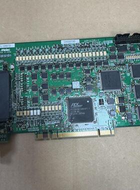 Metec C-VX873