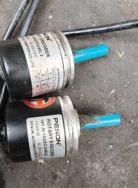 PENON旋转编码器 I41-H-100ZCU46L2
