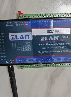 ZLAN 6844远程IO控制器 拆机件 实物拍摄 成色还可