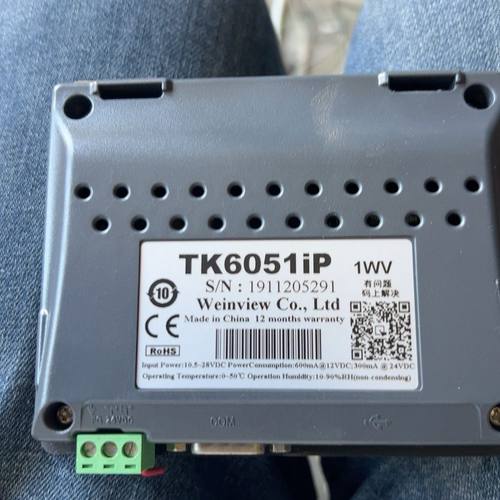 拆机维纶TK6051ip图片实物