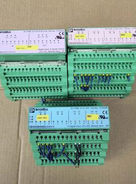 模块 IB STME 24DIO 2752945