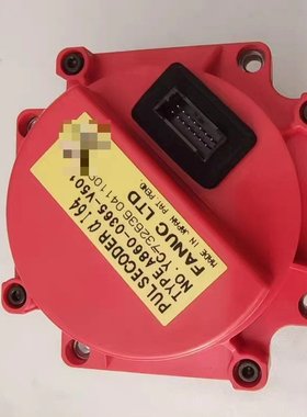 PUL SECODER A860-0365-V501