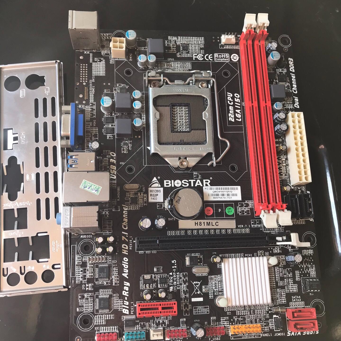 BIOSTAR/映泰H81MLC主板。拆机，带档片，