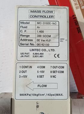 LINTEC MC-3102E-NC 氩气流量控制器 500