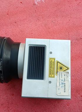 SCANLAB振镜SCANcube 14