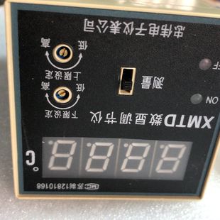 400℃量程 带原 2201数显调节仪 忠伟XMTD