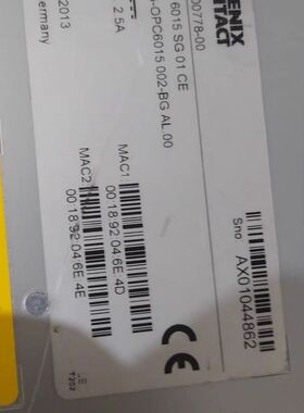 PPC6015SG01CE触摸屏SCHULER触摸屏