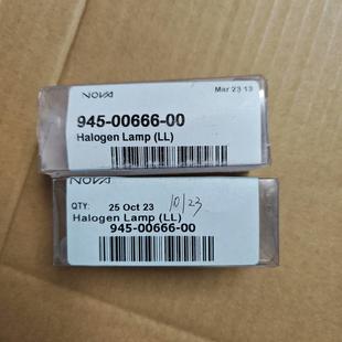 Lamp 看上 945 直 00666 Halogen