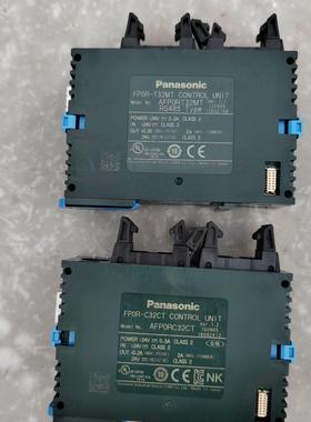 AFP0RC32CT /AFP0RT32MT