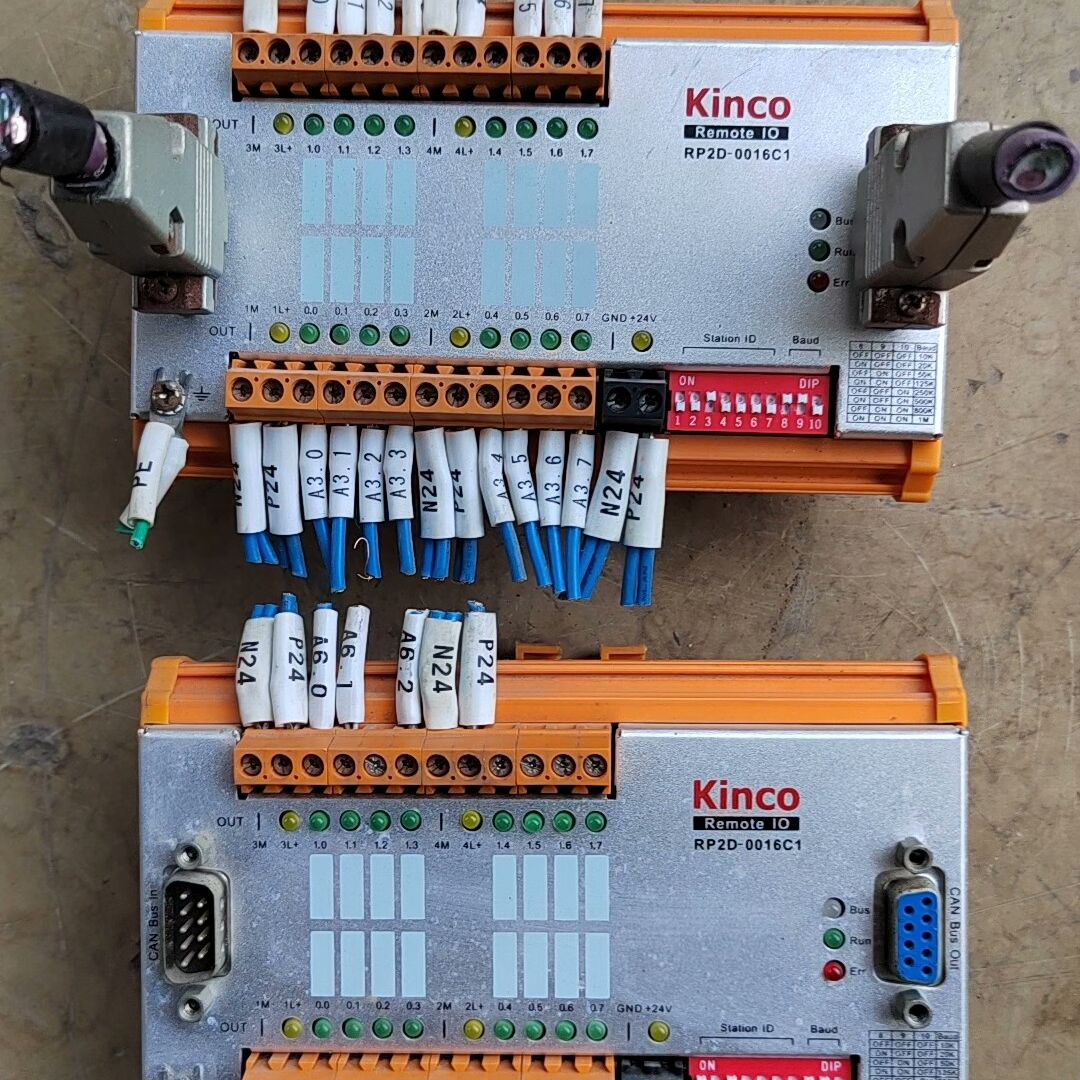 步科Kinco远程IO模块RP2D-0016C1  功能