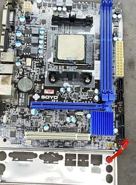 出一块SOYOA86K主板 A4-6300CPU 性能稳定