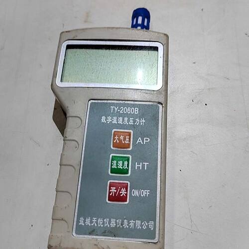 数字温湿度大气压力表 型号TY260B 实物拍摄 成色如图