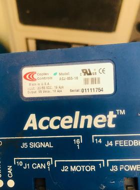 美国copley直流伺服电机驱动器：ACJ-055-18。实