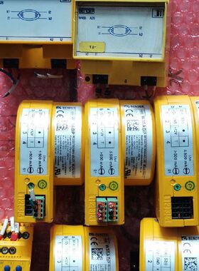 BENDER W465-A26-1 W35ABP RCMA4