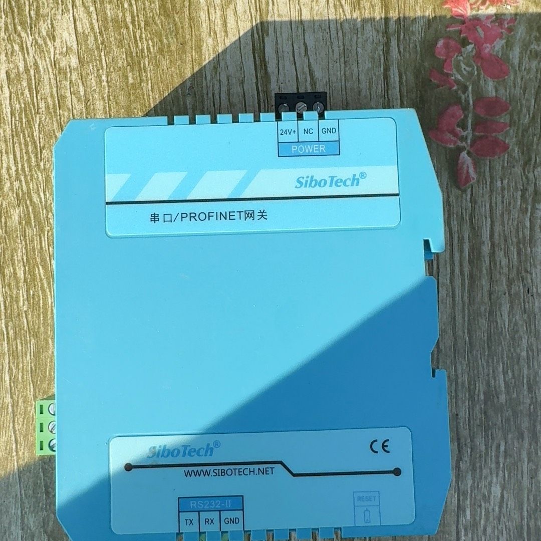 上海泗博TS-181工业网关 Modbus转PROFINET