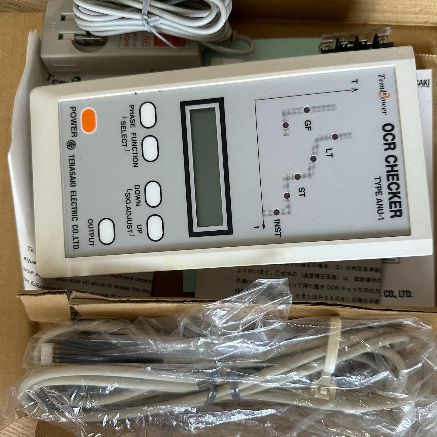 terasaki OCR checker ANU-1B-AC