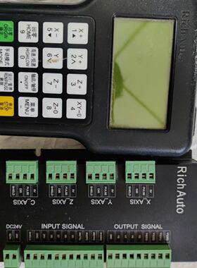 柜子里面 的锐志天宏（RichAUto）控制器（A1X