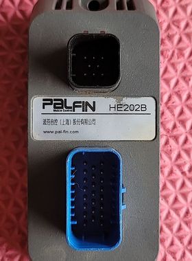 上海派芬HE202B控制器 功能正常 所见所得.