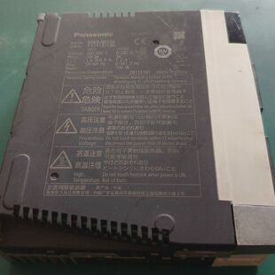 伺服驱动器 MADLN05SE