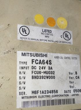 FCA64S主机+HR337B+HR211！拆机件！实物